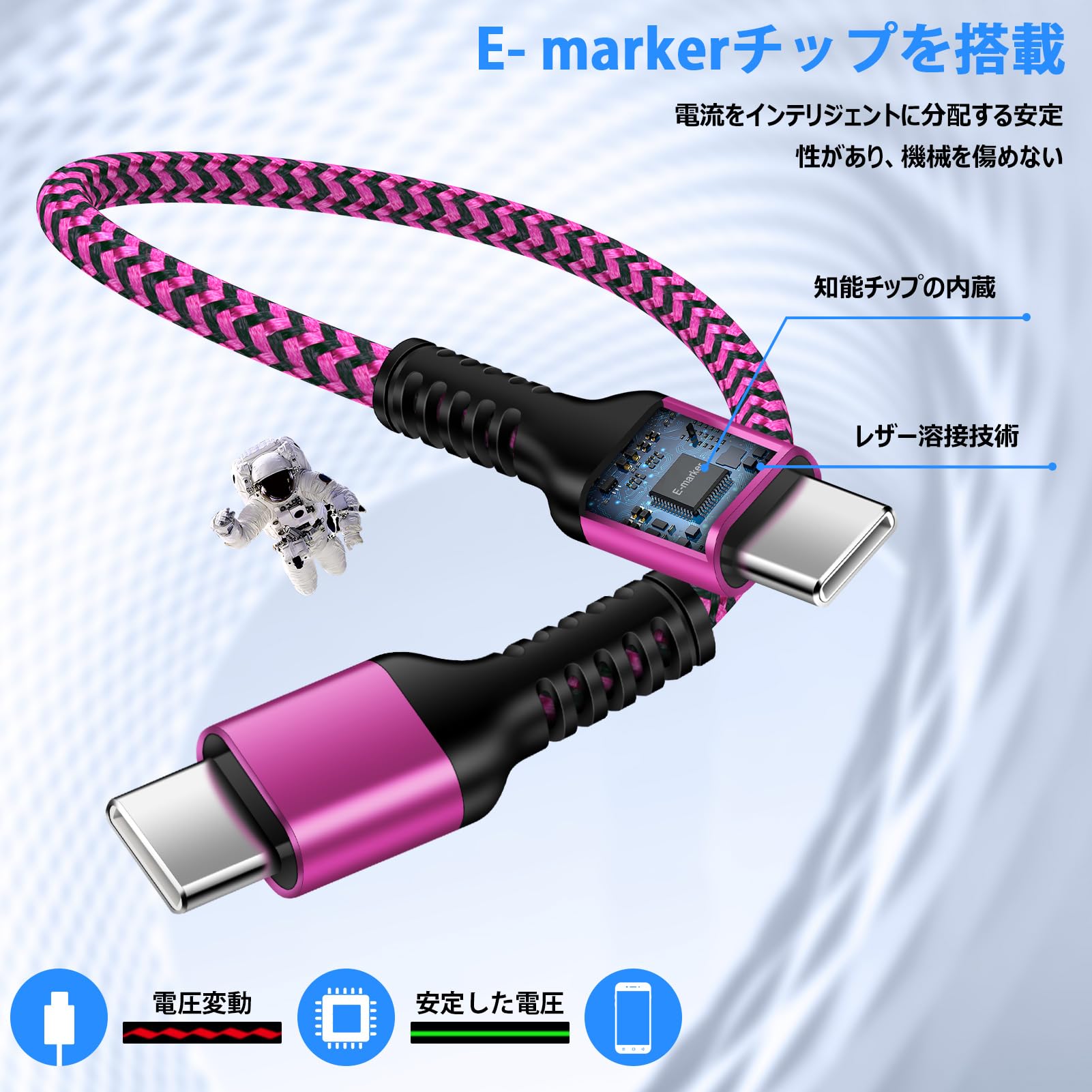 Amazon.co.jp: iPhone16e充電 タイプCケーブル 短い 0.3m pd対応 30W